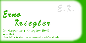 erno kriegler business card